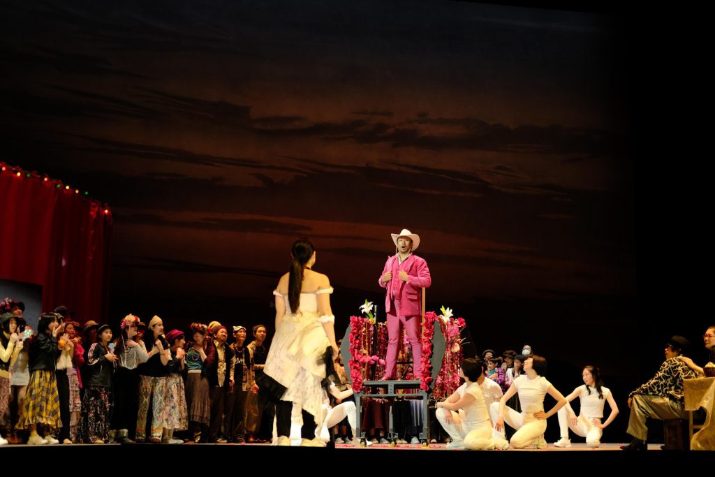 Carmen
