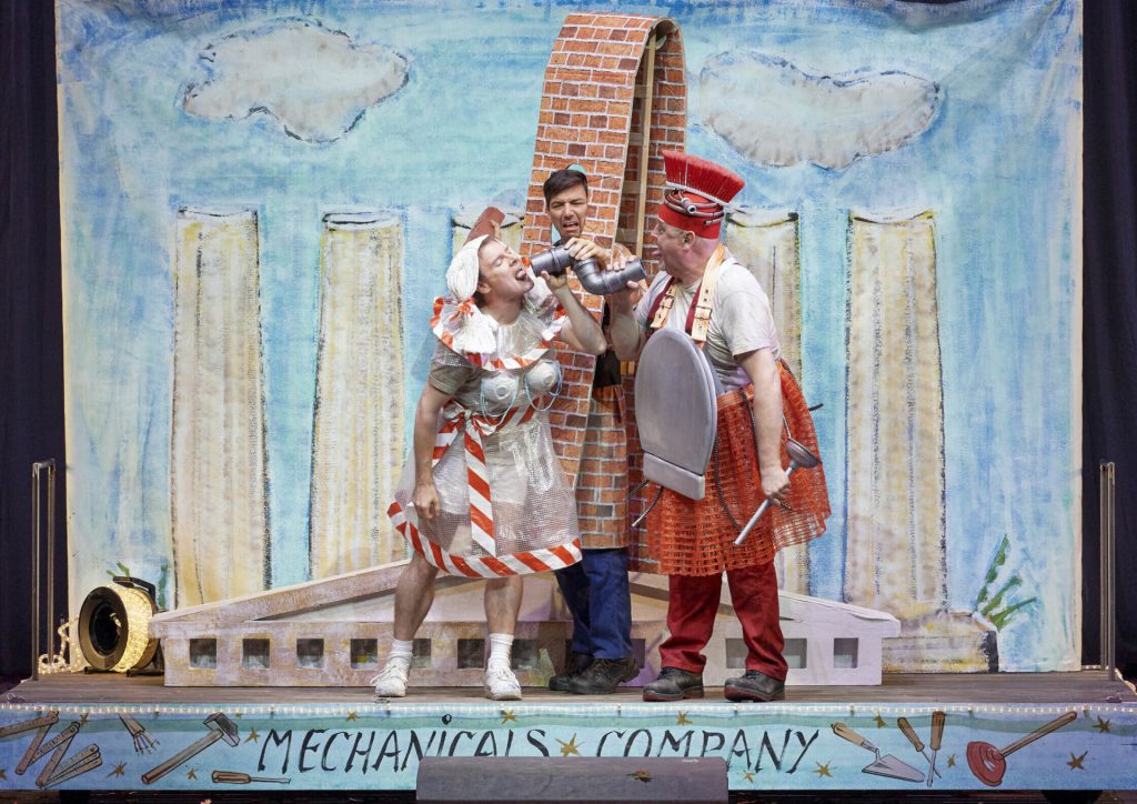 A Midsummer Night's Dream 2019